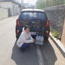 # 인동장씨 금포국민학교졸업 장세영이용소 금빛대학졸업.&amp; 이미지