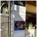 투가리감자탕 이미지