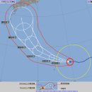 기상청별 19호 태풍 하기비스 최신 경로 정보.jpg 이미지