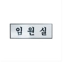 H0212 쇼핑하우
