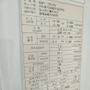 채린빌
