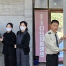 미래학원 이미지