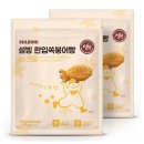 설빙 - 당진시 당진중앙2로 188 | 설빙