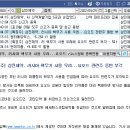 삼진모터스 이미지