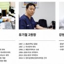 김영태신경외과의원 네이버블로그