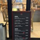 CU 대전봉명타운점 | [대전/봉명] 대전양갈비맛집 “노마드” 양모듬 후기 | 봉명동맛집추천, 봉명동양고기 추천