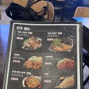 부어치킨휘경점 이미지