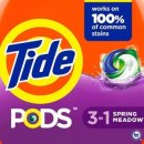 초원세탁 이미지