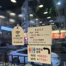 동네 감자탕 | [연수역]진시황감자탕 연수구 동네맛집 솔직후기