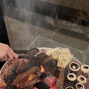 어라운드리버 이미지