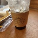 늘해랑작은도서관 이미지