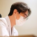 장산한의원 이미지