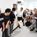 안산마을공동체 이미지