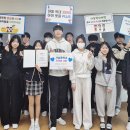 가정중학교 이미지