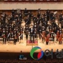교향악단 제124회 정기연주회 이미지