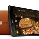 LG G4 유출사진의 의미해석과 기대치 이미지