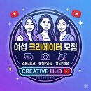 플랫폼라이브 이미지