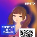 노원노인종합복지관 이미지