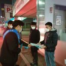 호남인력대기소 이미지