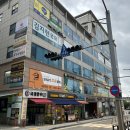 푸른마을도서관 | [동탄 6억이하 아파트] 동탄 능동 푸른마을 두산위브 아파트 임장 분석