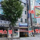 석사365한의원 이미지