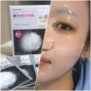 2810 | 올리브영 콜라겐팩 추천 [ 메디힐 하이퍼 콜라겐 마스크 ] 가성비 고농축 앰플 겔마스크 솔직 후기!