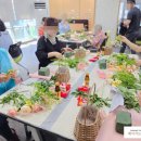 양재2동 주민센터 이미지