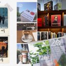 2025 전주 국제 영화제 (JEONJU IFF) 짧은 후기