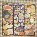 해피할인마켓 | 해피오렌지월드 4주년 할인마켓 후기