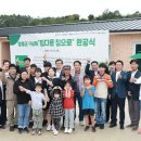 건축사사무소아이건축 이미지