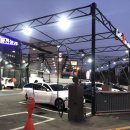 서현세차장 이미지