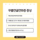 아산튼튼의원 네이버블로그
