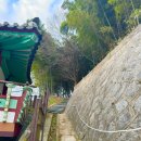 동국사 관광안내소 이미지