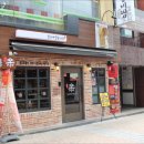 짚신매운갈비찜 이미지