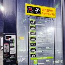 커피란 워시데이(coffee RAN; wash day) | 대전 가양동 커피란워시데이 :: 셀프 세차장