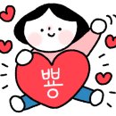 로얄사임당산후조리원(봉천점)