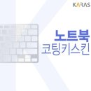 YC인터내셔날 이미지