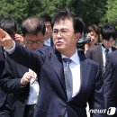한국무역보험공사 대전충남지사 뉴스1