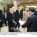 학교법인한진학원 Daum카페