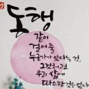 전국출장빵구