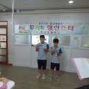 장신초등학교 이미지