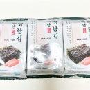 해란 명란김 두 번 구워 바삭하고 맛있는 김 추천 이미지