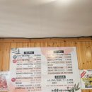 노선생 전골&부대찌개 이미지