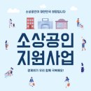 지원커머셜 이미지