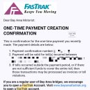 톨게이트카 이미지