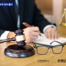 학익동현정빌딩 이미지