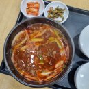 본죽&비빕밥cafe | 파주 죽 맛집 본죽&amp;비빔밥cafe 냉이불고기현미죽, 육개장