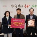 가오도서관 이미지