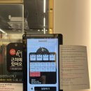 김천(서울)주유소(1층) | [온리원 피트니스] 김천 부곡동 헬스장 추천, 김천 헬스 일일권 9900원