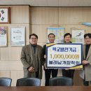 보목초등학교 일간제주